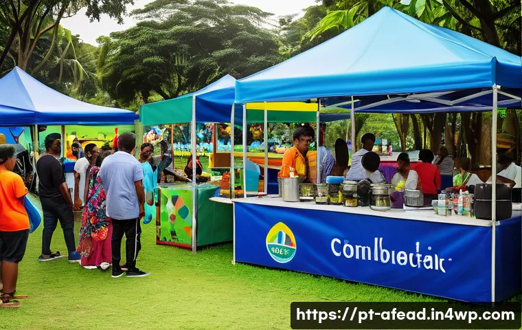 공동체 형성을 위한 민간 부문 역할 - A vibrant community event held in a Brazilian neighborhood park, featuring diverse local residents e...