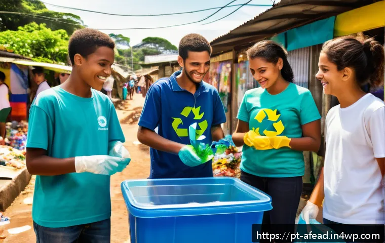 미래 공동체에서의 자원 재활용 - A vibrant Brazilian community recycling cooperative scene: diverse group of adults and teenagers in ...